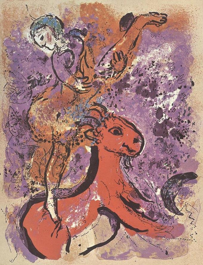 Circus Rider On Horse Zeitgenosse Marc Chagall Ölgemälde